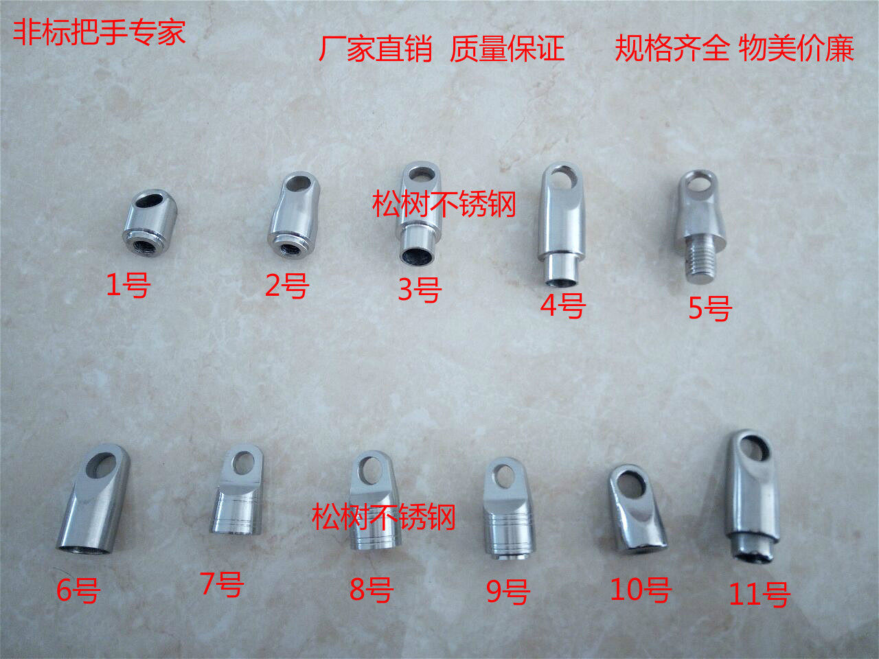 Nut whip rhombus whipped hollow whip without strippingspur of the head handle stainless steel Kirin whip Whip Fitness Whip