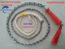 Double 11 big promotion bag multi - nut whip whip whip whip stainless steel whip finished product