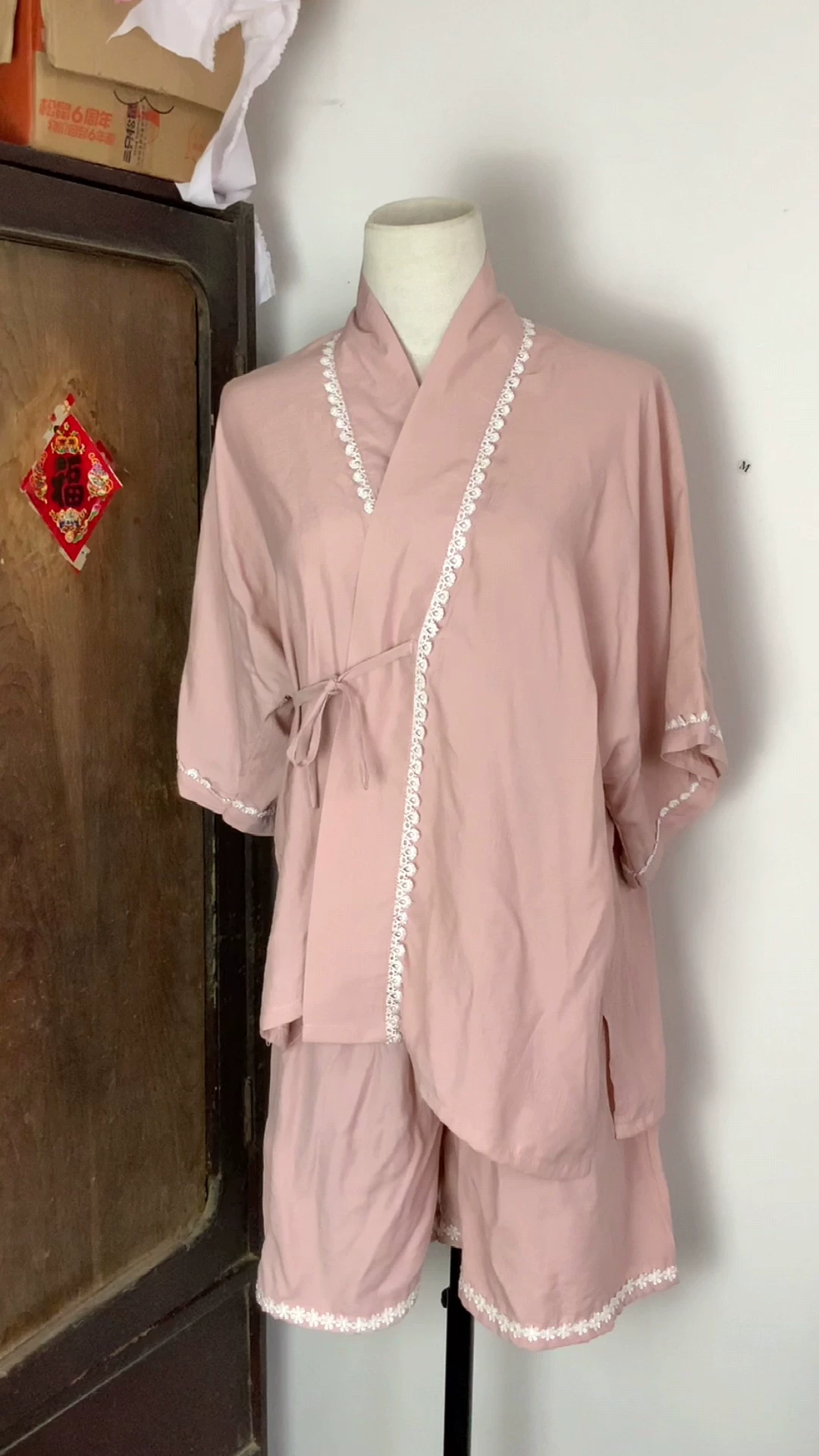 Han Moji Original Sky Silk Pajamas Hanfu shorts set solid color pair of half -sleeved short shirts in daily female summer