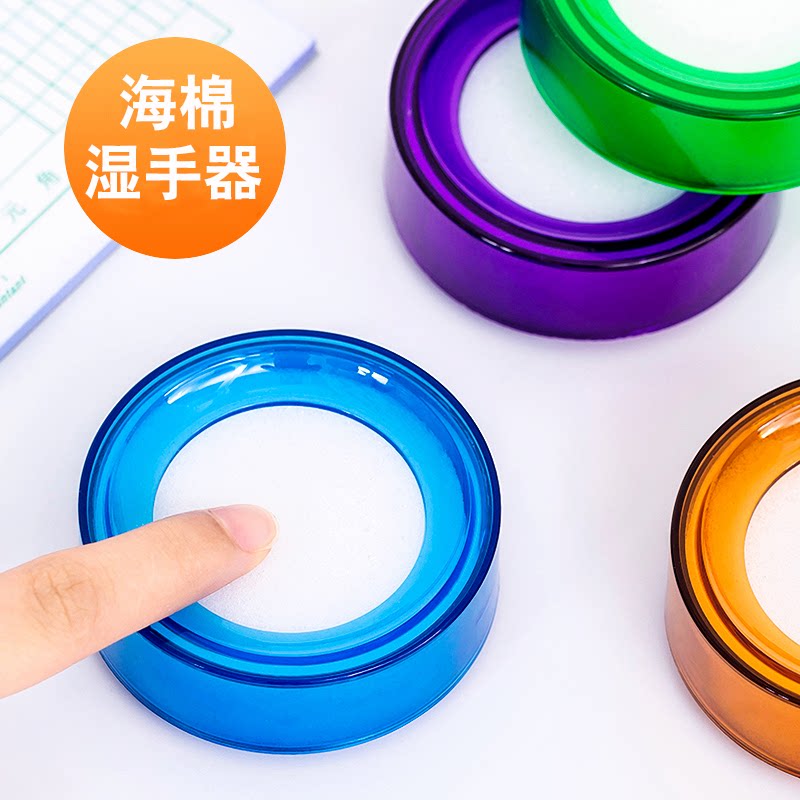 Wet hand sponge, financial special money counting tank, counting money, water sponge tank, wet hand sponge, water tank, water box