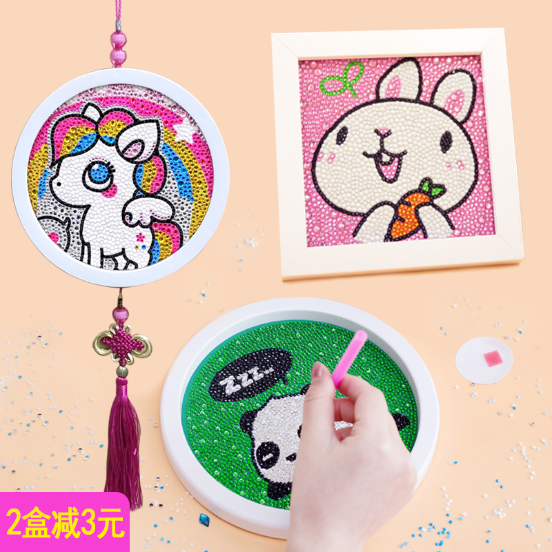 Children's Diamond Sticking Full Diamond Crystal Handmade Creative diy Kindergarten Cartoon Dot Diamond Picture Educational Toy