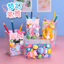 Children Diy Cream Glue Dreamy Pen Holder Material Bag Cartoon Princess Handmade Desktop Stationery Containing Bucket