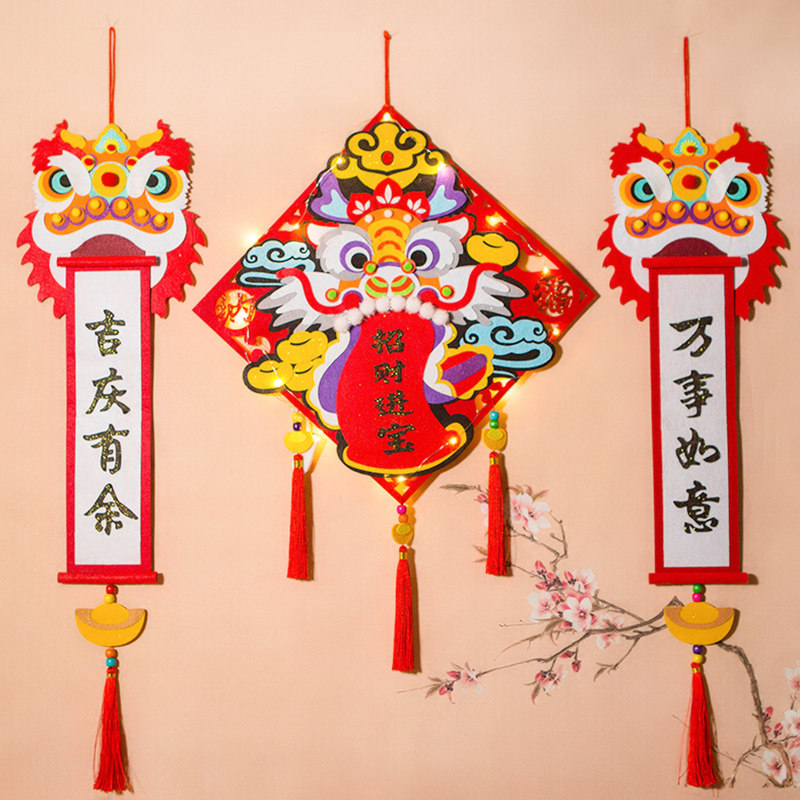 New year blessing word pendant decorations children's cut-free diy fabric making material non-woven carnival night door ring