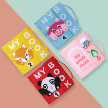 Childrens diy early education non-woven picture book cloth material bag free cutting parent-child handmade paste set