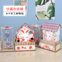 Children Diy Hourglass Timer Mosaic Deposit Money Pot Materials Handmade Savings Pot Toddler Parenting Activities