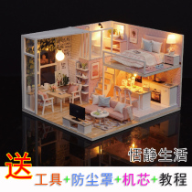 diy cottage Quiet Life House model handmade building Creative Assembly boys and girls birthday toys