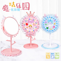 Children Diy Cartoon Makeup Mirror Cream Gum Material Packs Toddlers Handmade Homemade Dressings Mirror Toy Presents