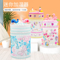 Creative diy desktop mini humidifier material bag cartoon hand paste glowing homemade toy children gift