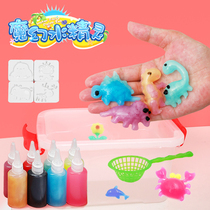 Magic water elf ocean water baby tremble sound with homemade water toy childrens puzzle handmade diy material