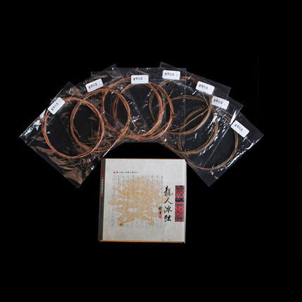 Special Price Promoted Longman Ice Silk String Guqin String Selected Ensure