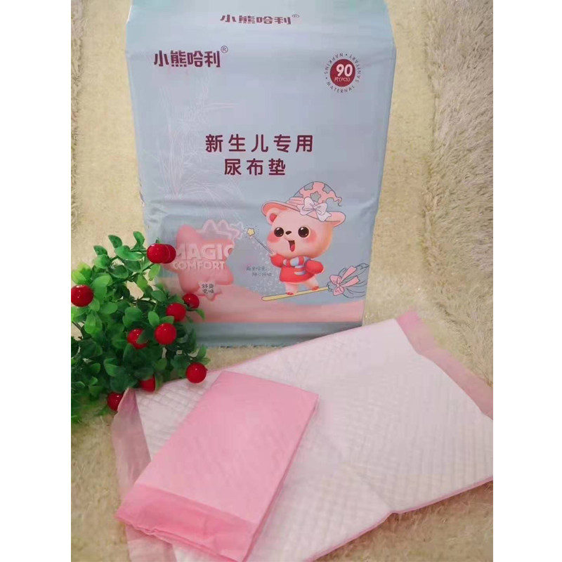 Bear Harry Newborn special diaper pad Baby isolation pad Disposable breathable waterproof nursing pad Towel diaper