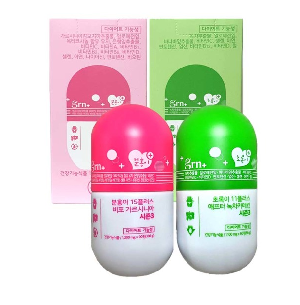 GRN South Korea grn Hyuna with the same garcinia cambogia tea polyphenol Jiangnan beauty with the same GRN enhanced version 2 bottles combination