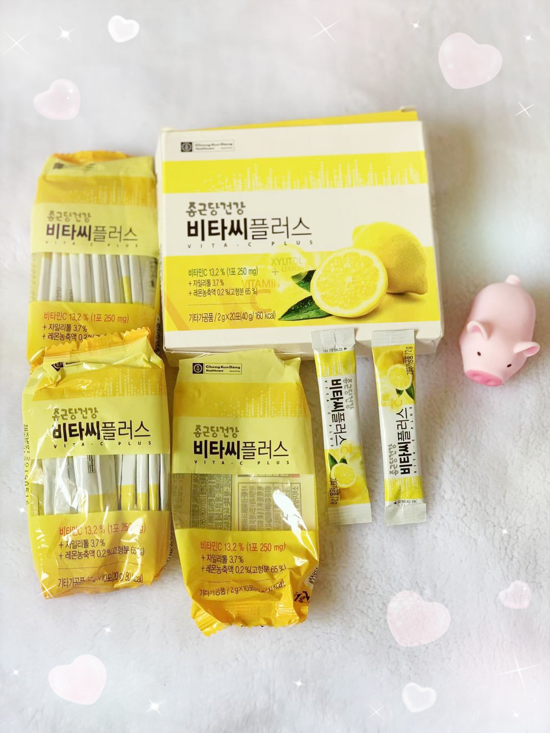 South Korea imported vita-c plus vitamin C powder VC xylitol lemon flavor 2g 20 packs