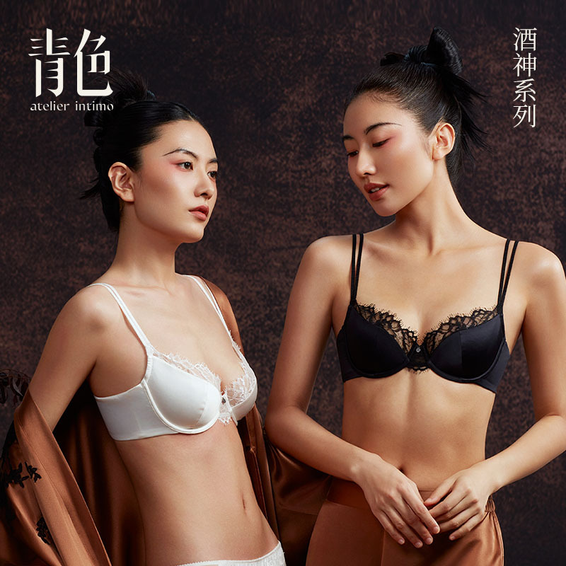 【Drunkard】Blue Cup Silk French-Style Sexy Eyelash Lace Large Bust Minimizing Anti-Sagging Bra