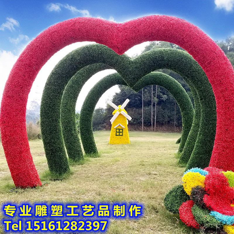 Simulation Green Sculpture Styling Craft Gifts Swing Accessories of the Spring Festival New Year's New Year's New Year's New Year's New Year's Eve Outdoor Large Animal Silk Flower Sculpture