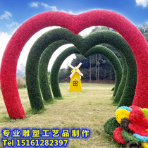 Simulation of green sculpted styling handicraft Spring Festival New Years New Years New Years New Years New Years New Years New Years New Years Day