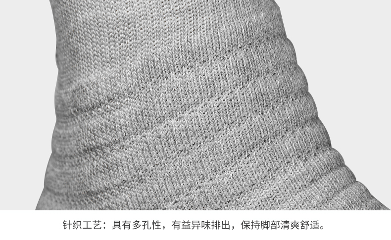 Vớ bóng rổ tiêu chuẩn vớ thể thao chuyên nghiệp Mùa thu và mùa đông ống nam và nữ ống dài và ngắn ống chống trượt tất lười
