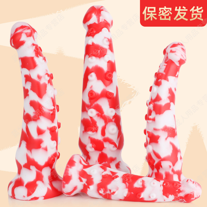 Custom Rotes tentacles tentacles shaped anal plug soft manual in-depth sm couple flirting masturbation device