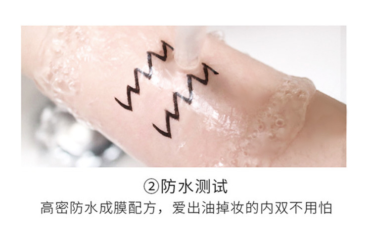 Net nàng tiên cá sao đỏ bút kẻ mắt không thấm nước và mồ hôi không đánh dấu lâu trôi không nở rất tốt kẻ mắt người mới bắt đầu - Bút kẻ mắt gel kẻ mắt maybelline