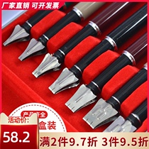 Military tin ya zui bi missile pen drawing hui hua bi header bold pens and xian bi parallel pen Pai document command plotting pen 7 pack