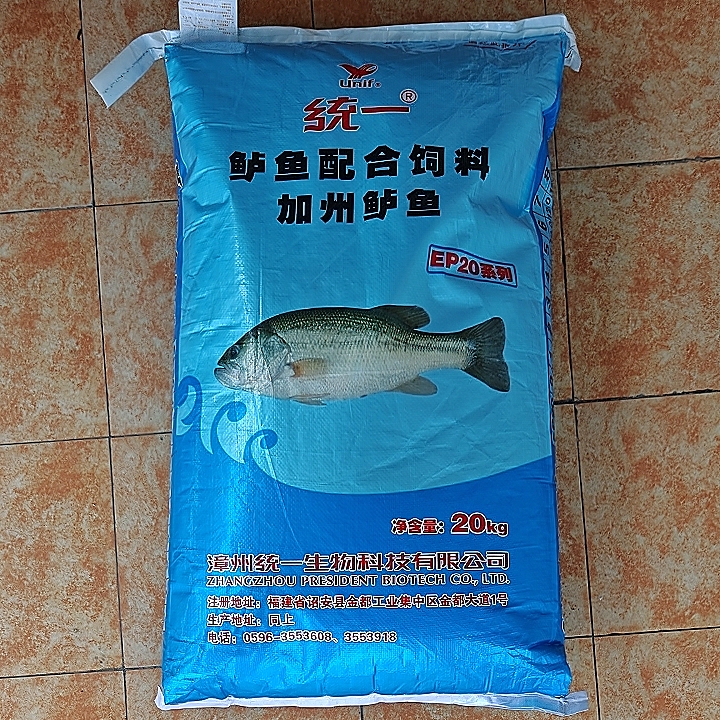 Unified California Bass Fish Feed, Rich in Fishy Smell, Excellent in Attracting Fish, High in Protein, Can Be Used as Koi Growth Feed