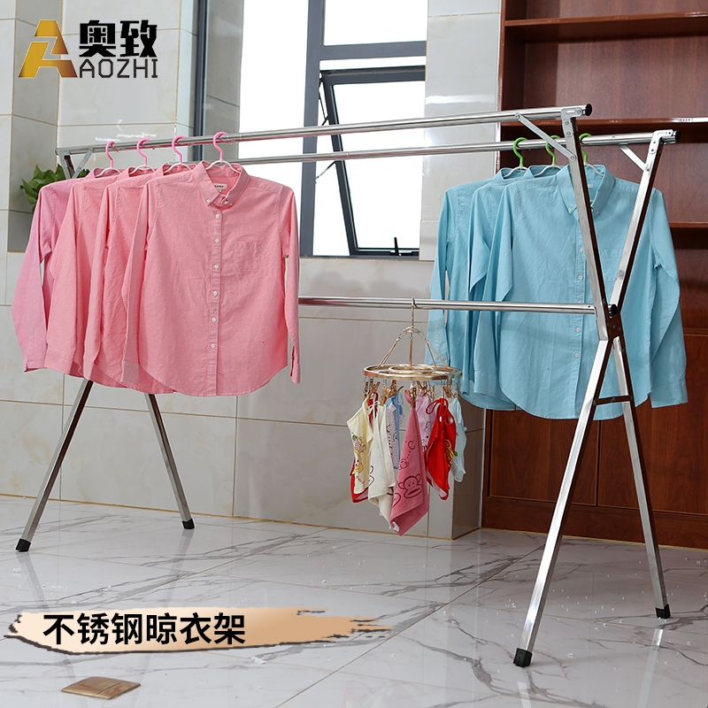 Simple stainless steel drying rack Floor folding X-type double rod drying rod balcony indoor telescopic drying rack