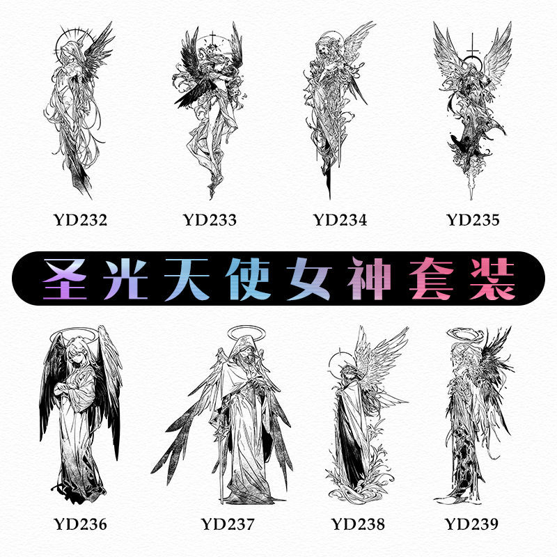 Sacred Light Angel Set Herbal Juice Tattoo Stickers for Men and Women Arm European and American Dark Style Scar Covering Waterproof Long-Lasting