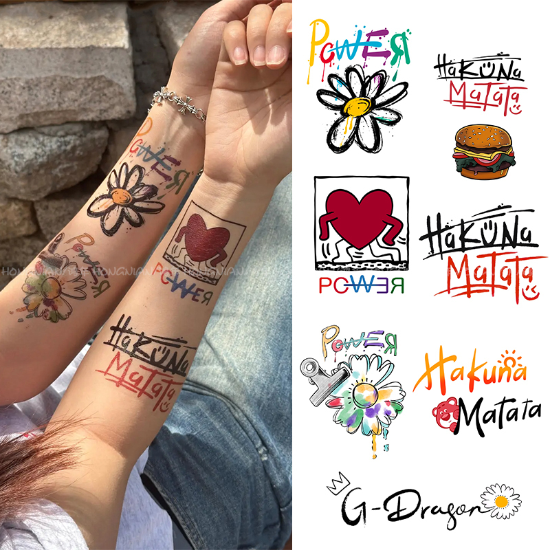 Hakunamatata Little Daisy Tattoo Sticker Gd Graffiti Niche Waterproof Long-Lasting Non-Reflective Realistic Arm Sticker