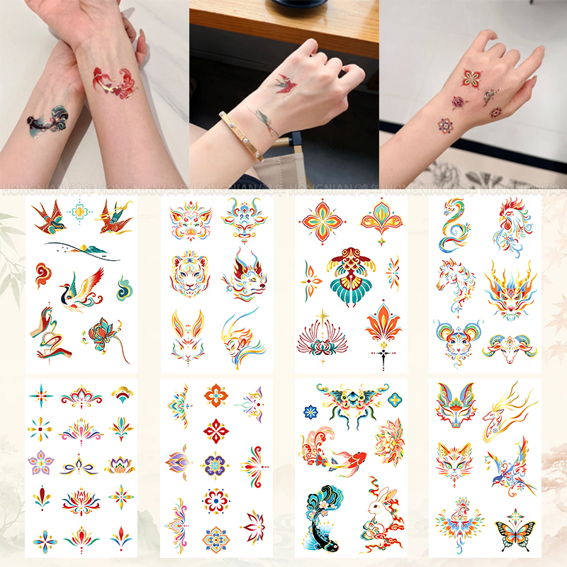 New Chinese-Style National Style Dunhuang Gold Foil Tattoo Stickers for Forehead, Floral Motifs, Auspicious Beasts, Arm, Collarbone, Waterproof, Long-Lasting Scar Cover Stickers