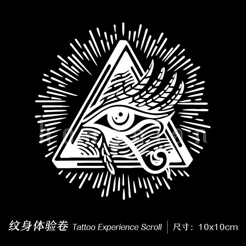 Eye of Horus Herbal Tattoo Sticker Semi-Permanent Unisex High-End ins High-Quality Waterproof Student Realistic Tattoo Eye of Horus Herbal Tattoo Sticker Semi-Permanent Unisex High-End ins High-Quality Waterproof Student Realistic Tattoo