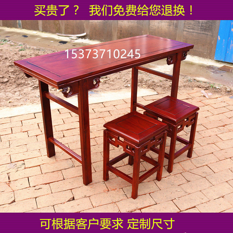 National Student Desk and Chair Solid Wood Students Calligraphy Table Antiquity Table Elm National Institute Training Class
