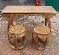 Calligraphy table new antique clearance calligraphy and painting table home Chinese school class training custom Chinese school table and chairs Chinese solid wood