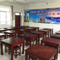 Chessboard table Chinese chess and Go dual-use solid wood multi-functional combination table and chairs childrens training class table military flag checkers