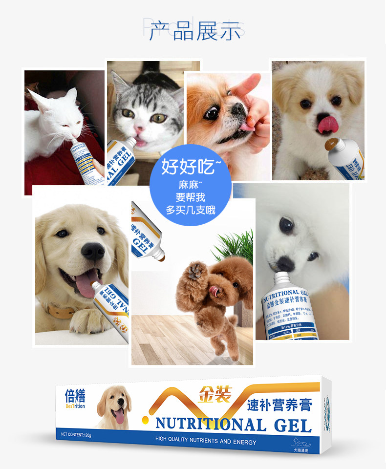 Лучший крем для питания детский описание 1_08.jpg