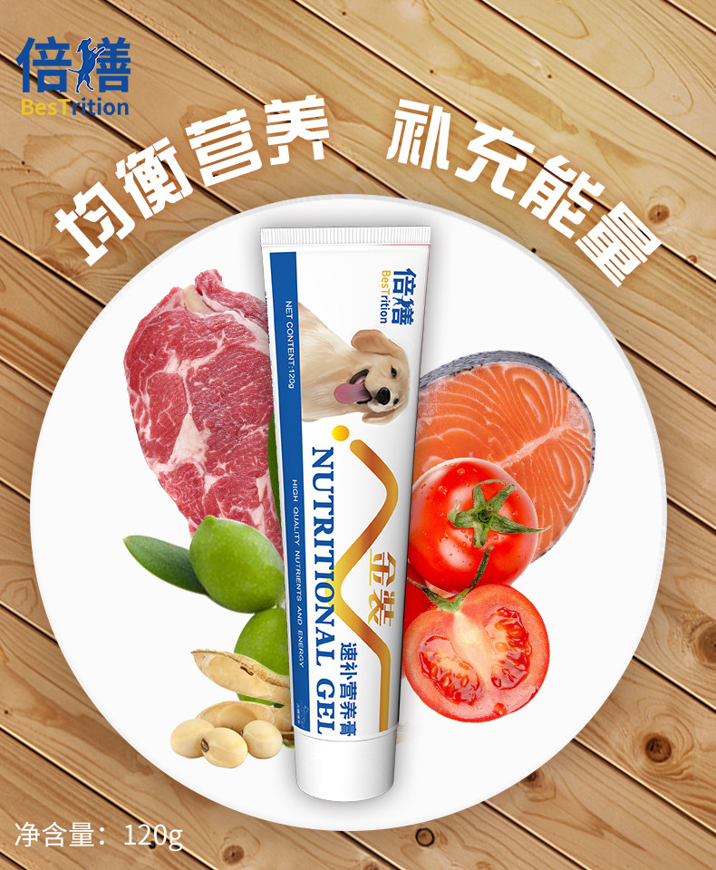 Лучший крем для питания детский описание 1_01.jpg