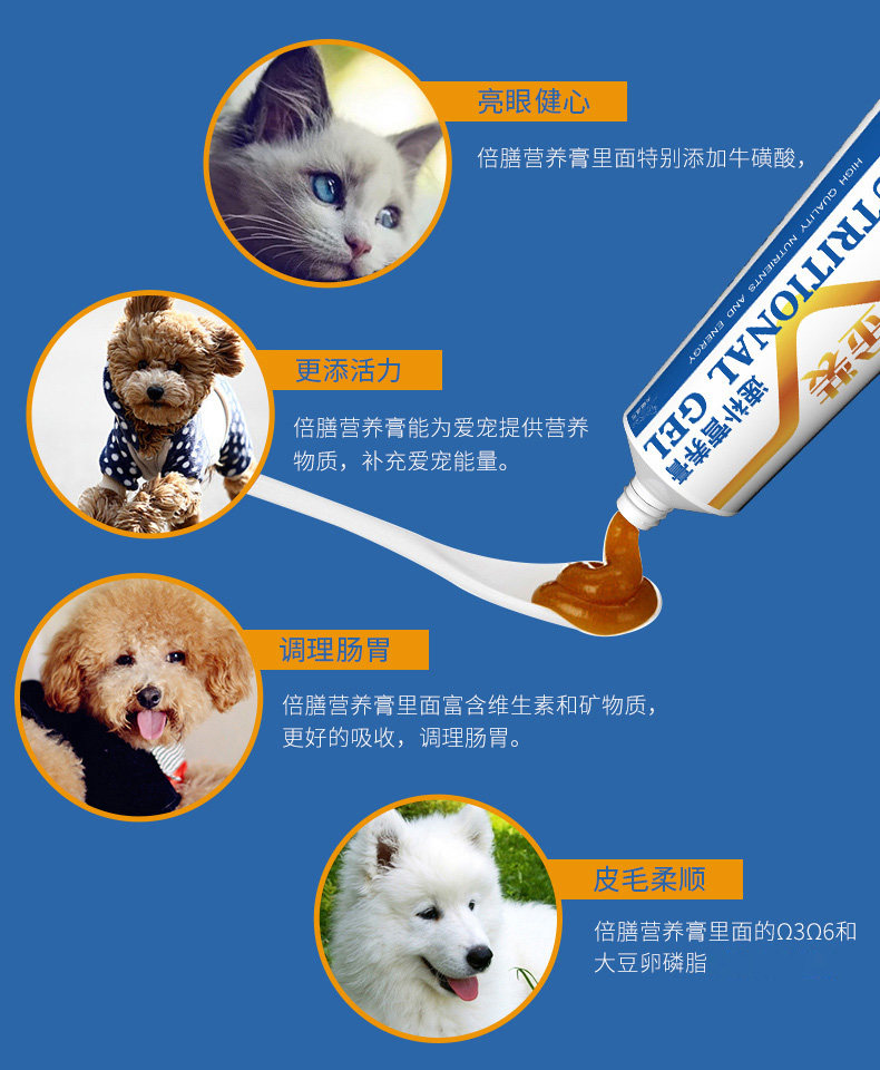 Лучший крем для питания детский описание 1_07.jpg