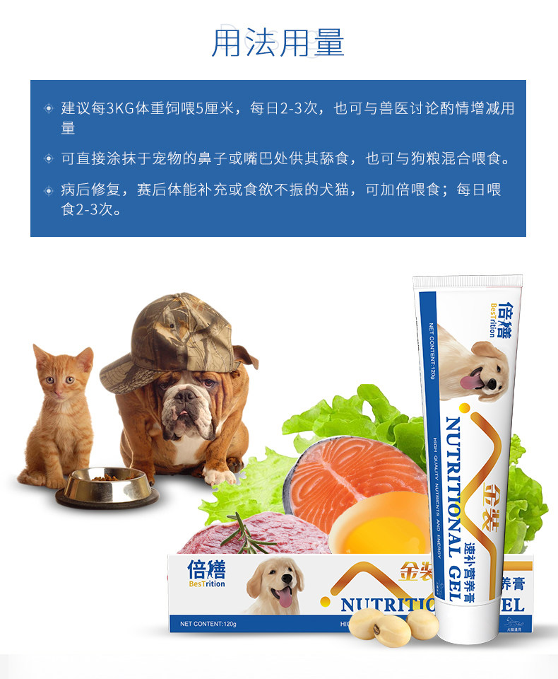 Лучший крем для питания детский описание 1_05.jpg