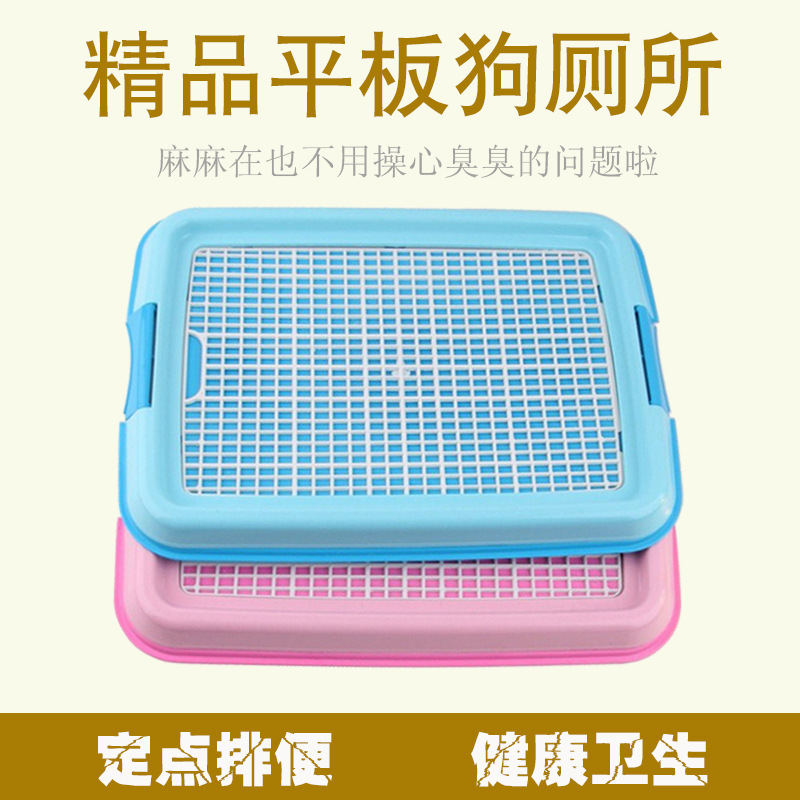 Pooch toilet Gold hairy large canine teddy Bears small dog pooch Pee Basin Bedpan Pet Supplies
