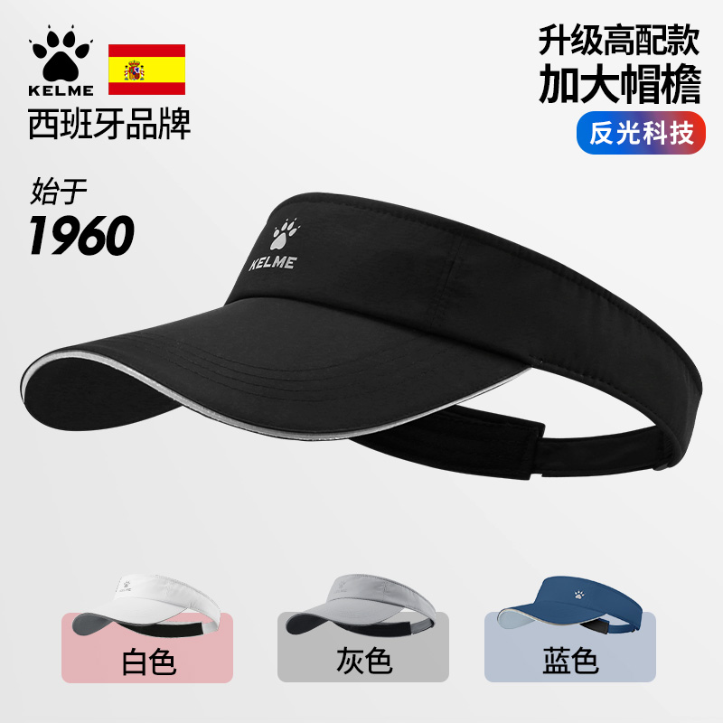 Karlmei 中空キャップ メンズ スポーツ サンハット サンハット レディース ランニング マラソン アウトドア 野球 テニス ハット