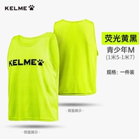 Флуоресцентный флуоресцентный желтый и черный [это рекомендуется быть 150-170] модель логотипа без спинка 8051BX1002