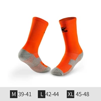 【Классическая горячая распродажа】 Ярко -оранжевый черный