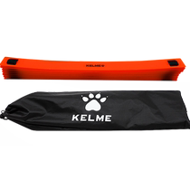 Kalmei football agility ladder fixed soft ladder rope ladder agility ladder speed ladder step basketball training equipment