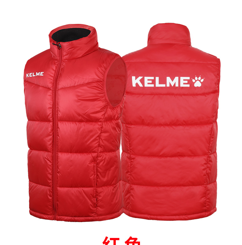 Áo thể thao nam Kalme K15P022-2 thường xuyên chạy bộ bóng đá đào tạo quần áo cotton kelme trẻ em cotton áo khoác adidas