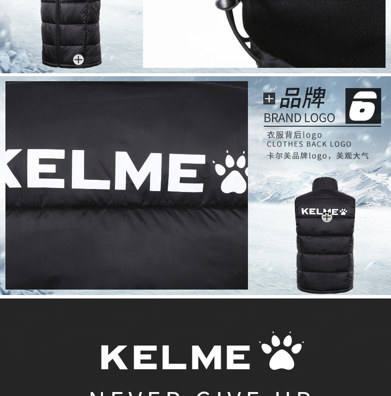 Áo thể thao nam Kalme K15P022-2 thường xuyên chạy bộ bóng đá đào tạo quần áo cotton kelme trẻ em cotton áo khoác adidas
