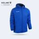 Áo khoác nam KELME Carl làm đẹp áo mưa trẻ em chạy áo gió đội bóng đá đồng phục đào tạo áo gió thể thao