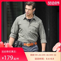 Eagle Claw Action Tactical shirt Mens long sleeve summer hiking quick-drying breathable wear-resistant stretch outdoor quick-drying shirt