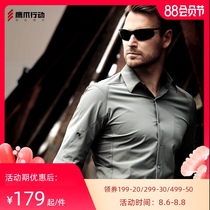 Eagle Claw action quick-drying shirt Mens long sleeve summer light outdoor elastic breathable waterproof quick-drying tactical shirt