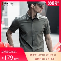 Eagle Claw Operation Commander tactical shirt Mens short sleeve summer outdoor sports quick-drying breathable wear-resistant quick-drying shirt