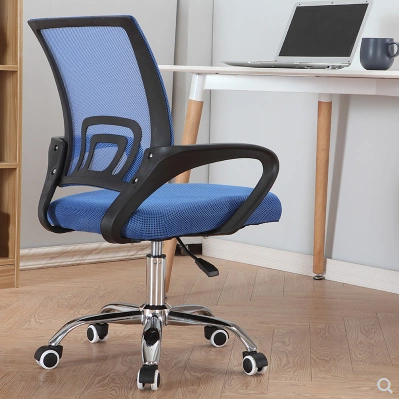 Casual computer chair household mesh revolving chair simple bow chair staff chair armrest office chair training chair