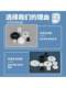 Shaft sleeve insulated column nylon gasket plastic plastic washer T-shaped step concave bushing hinged window glass sheath